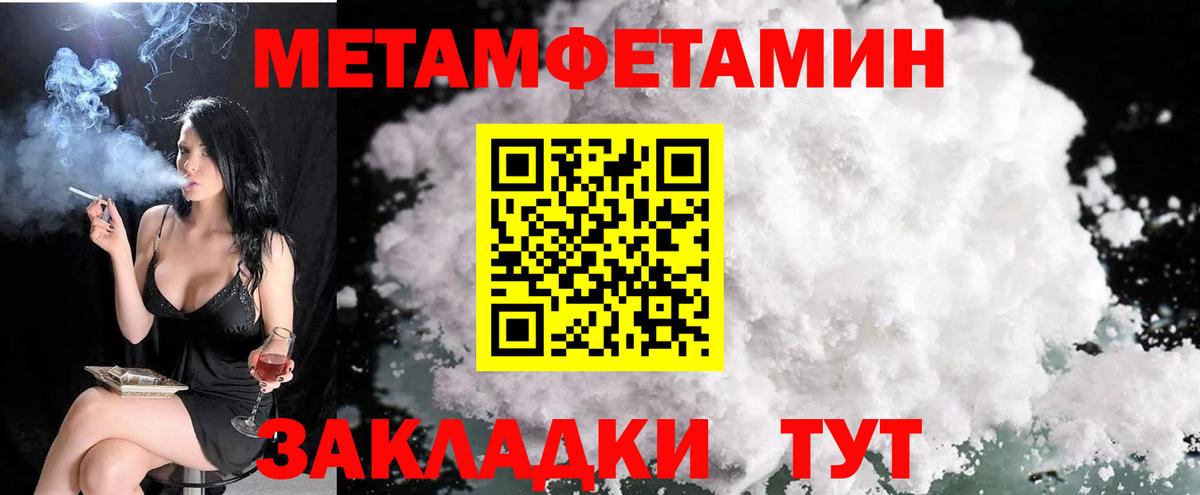 APVP Нижний Новгород