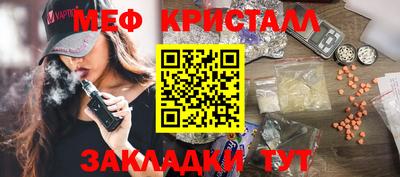 метадон Тула