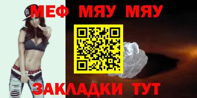 метадон Тула