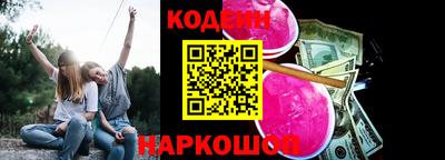скорость mdpv Туймазы