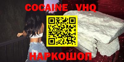 скорость mdpv Туймазы
