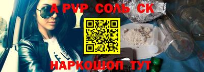 скорость mdpv Туймазы