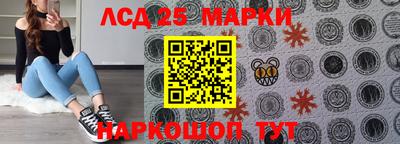 кристаллы Тулун