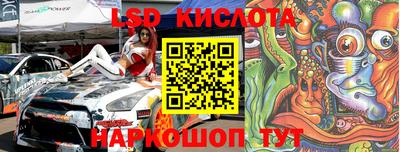 метадон Тула