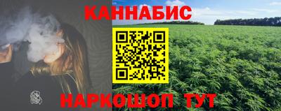 кристаллы Тулун