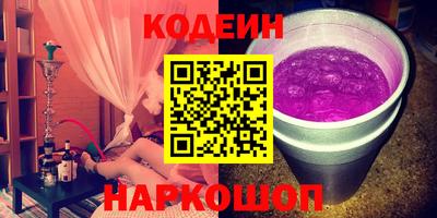 скорость mdpv Туймазы