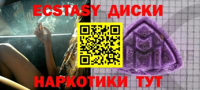 метадон Тула