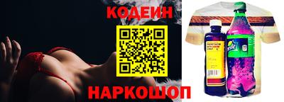 скорость mdpv Туймазы
