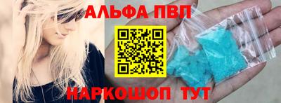 скорость mdpv Туймазы