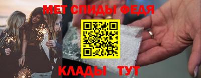 кристаллы Тулун