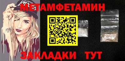скорость mdpv Туймазы