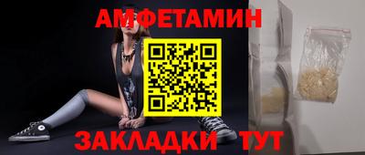 метадон Тула