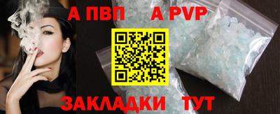 метадон Тула