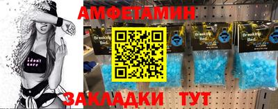 скорость mdpv Туймазы