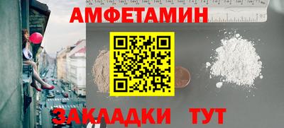 метадон Тула