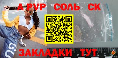 скорость mdpv Туймазы