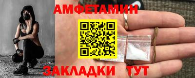 метадон Тула