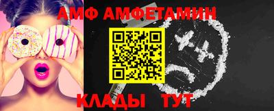 скорость mdpv Туймазы