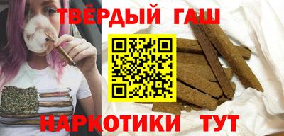 скорость mdpv Туймазы