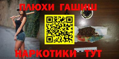 скорость mdpv Туймазы