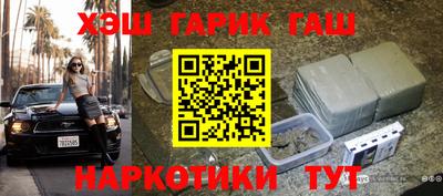 метадон Тула