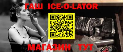 метадон Тула