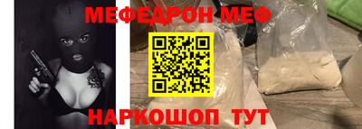 скорость mdpv Туймазы