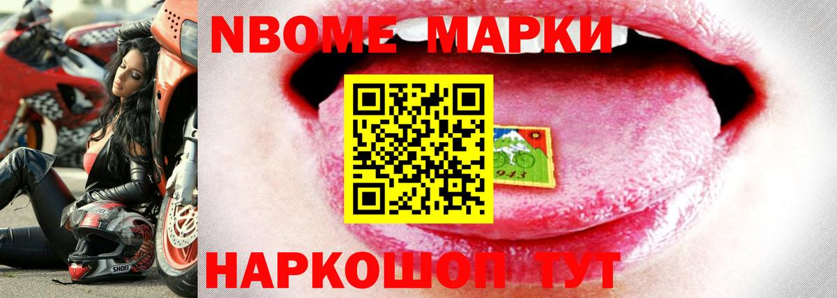 Лсд 25 экстази ecstasy  ЛСД экстази кислота  Нижний Новгород  Вход с VPN 
